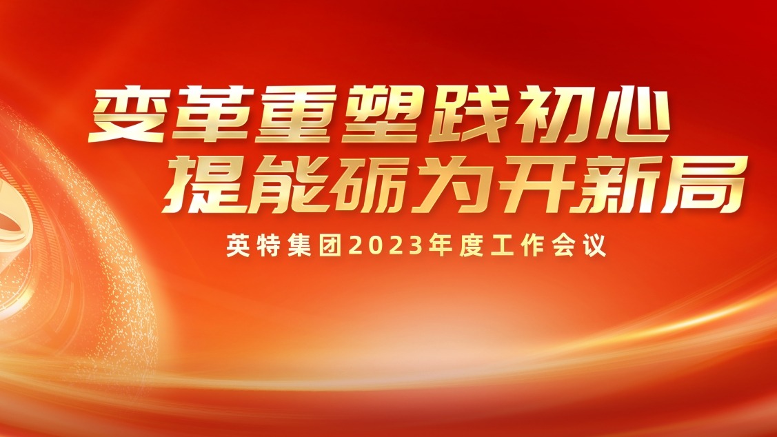 J9直营集团【中国区】官方网站