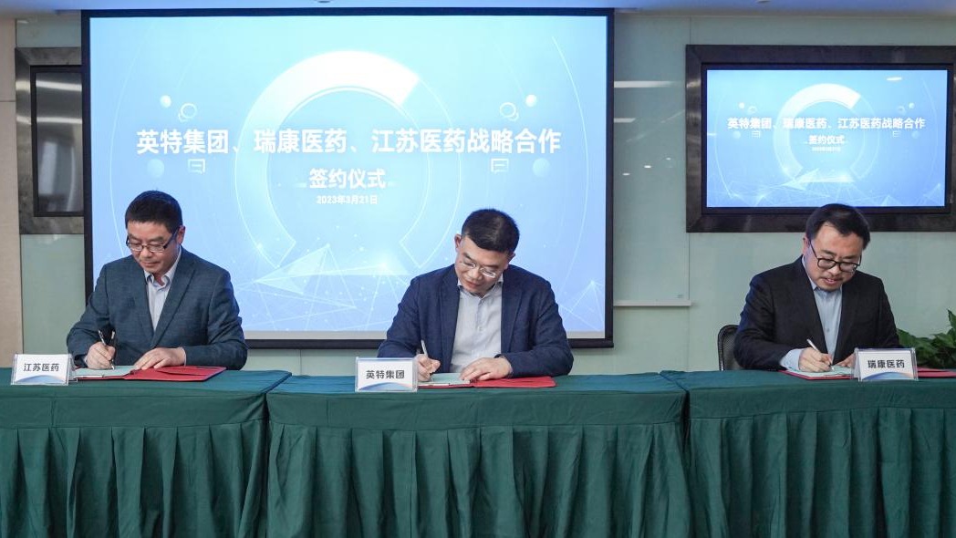 J9直营集团【中国区】官方网站