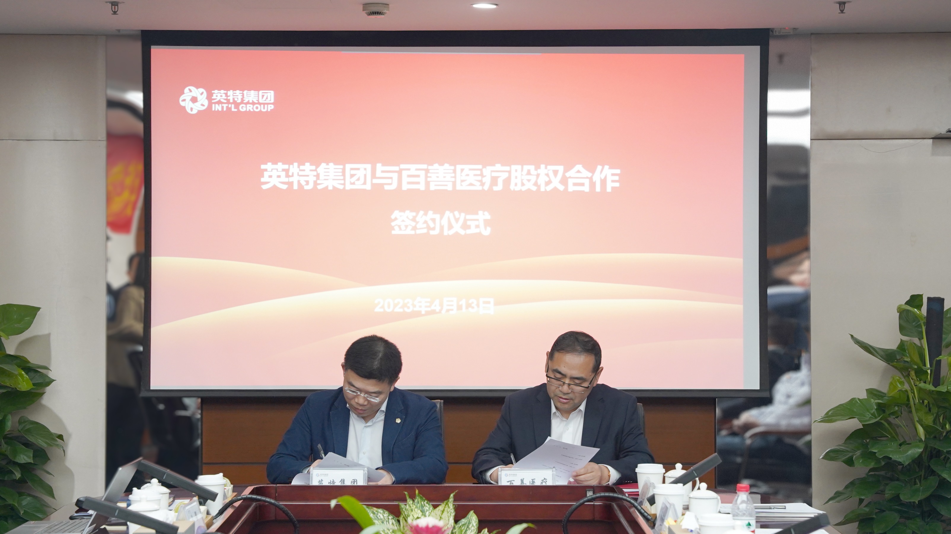 J9直营集团【中国区】官方网站