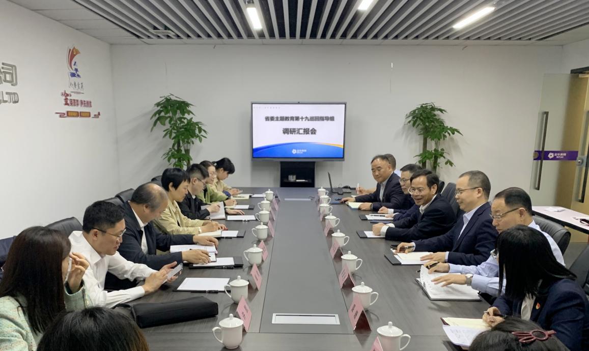 J9直营集团【中国区】官方网站