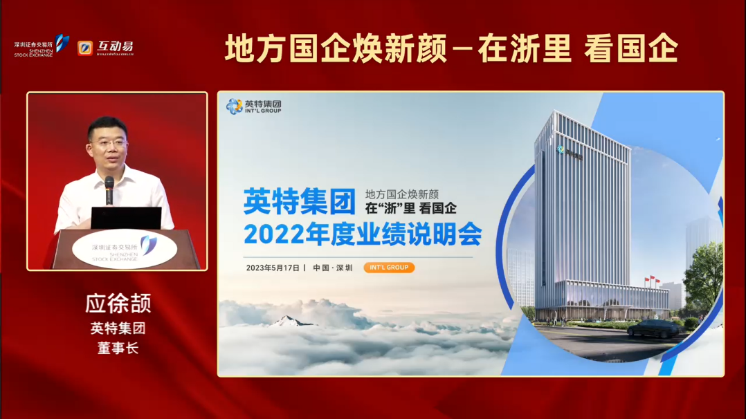 J9直营集团【中国区】官方网站