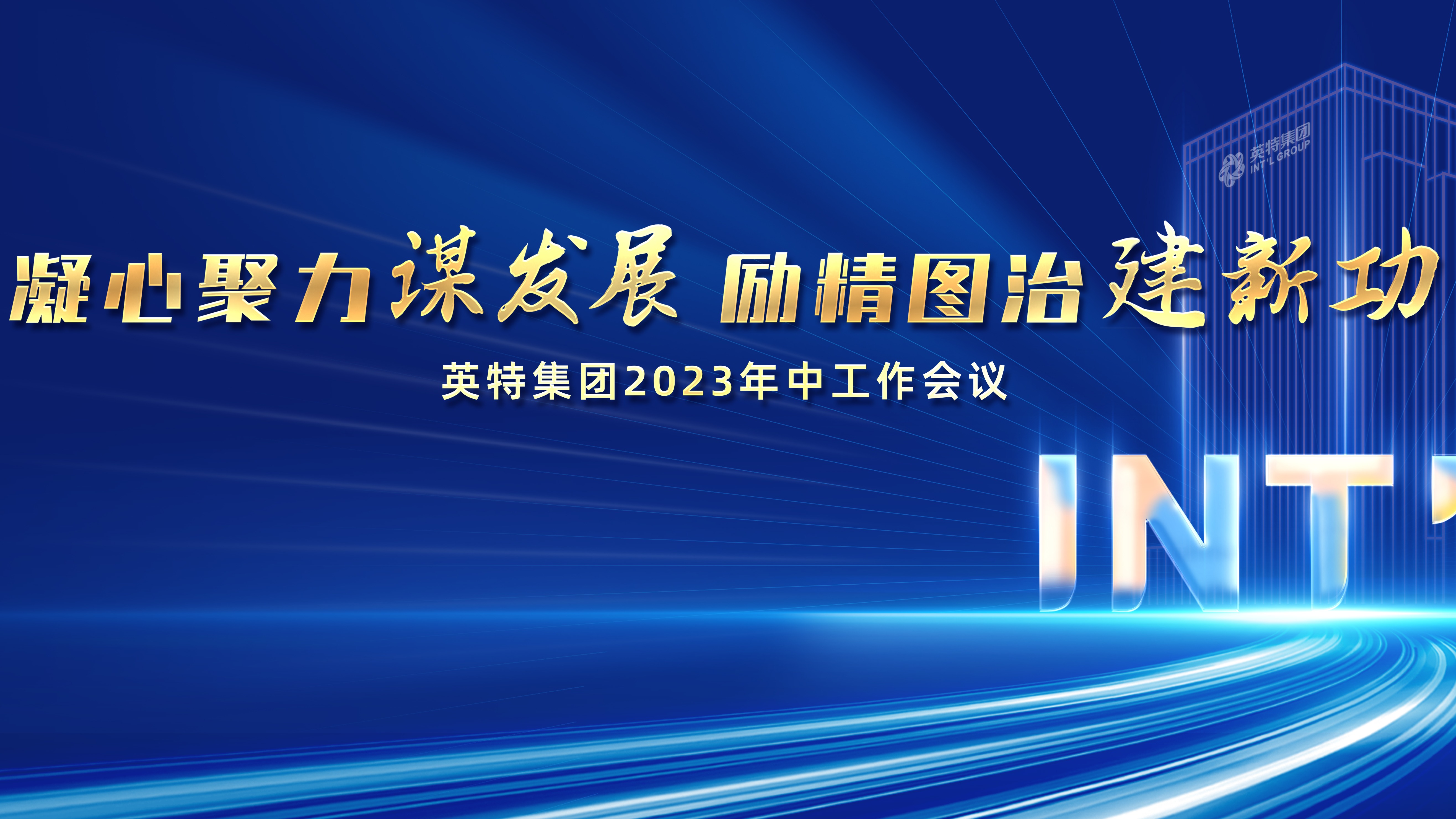J9直营集团【中国区】官方网站