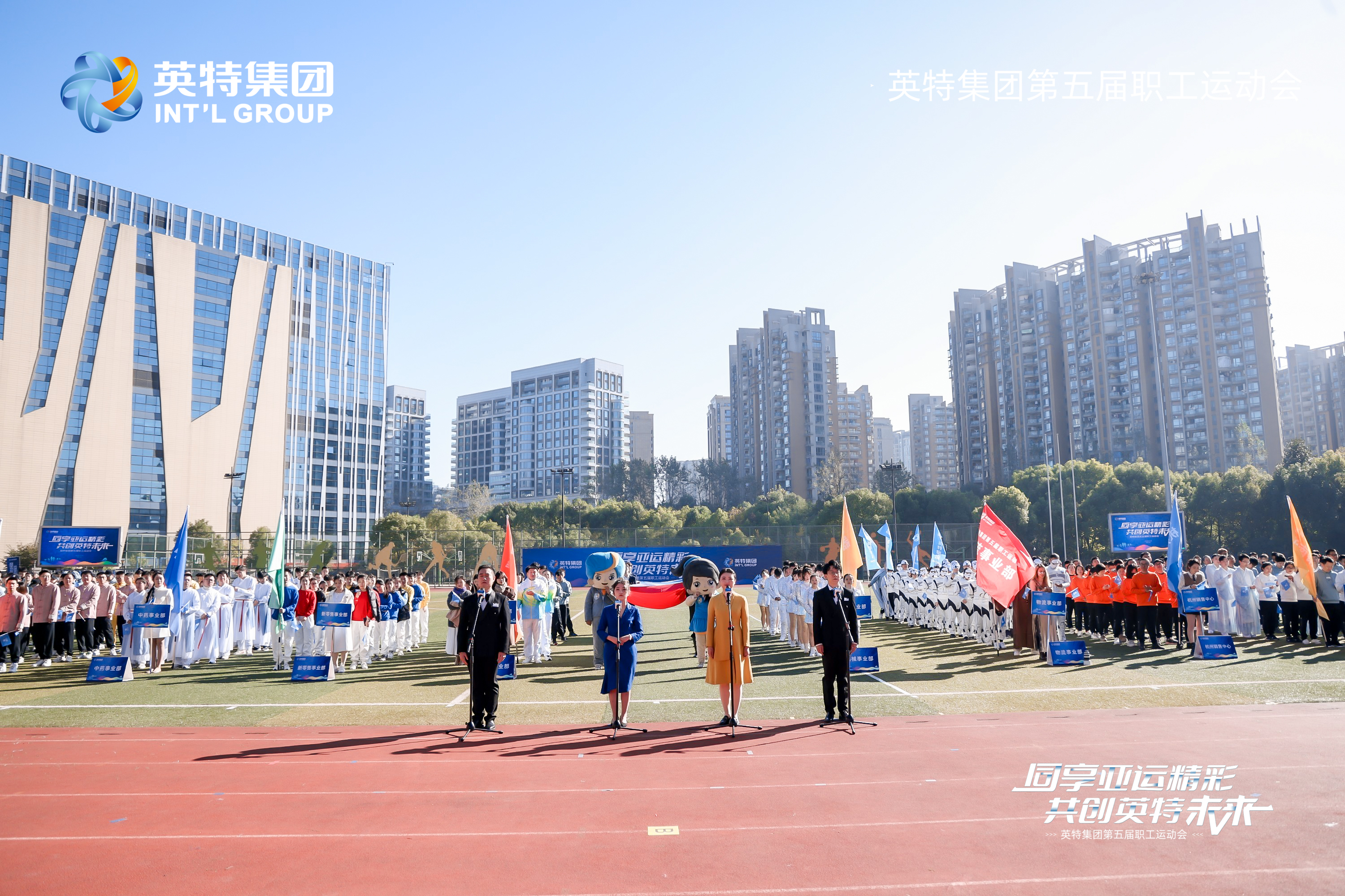 J9直营集团【中国区】官方网站