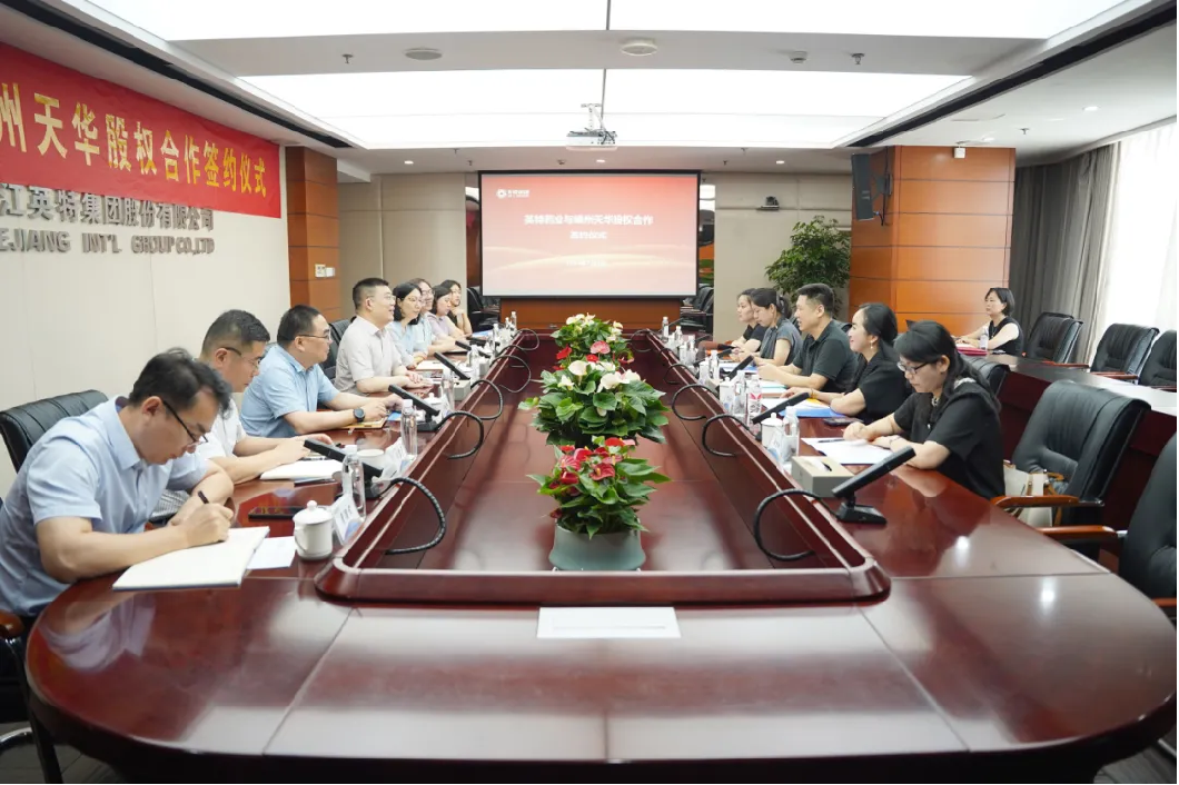 J9直营集团【中国区】官方网站