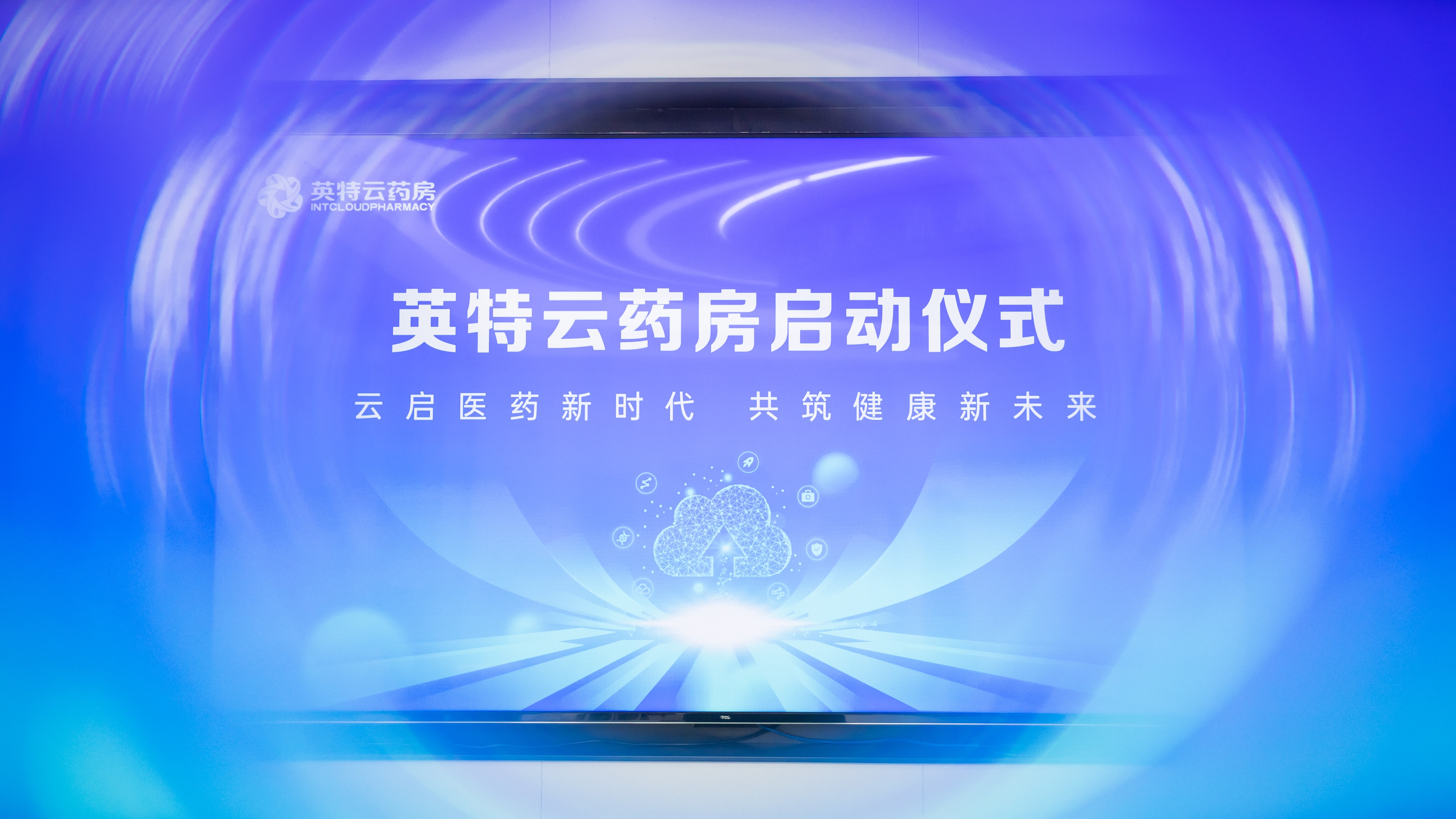 J9直营集团【中国区】官方网站
