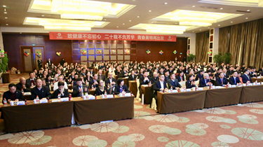 J9直营集团【中国区】官方网站