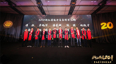 J9直营集团【中国区】官方网站