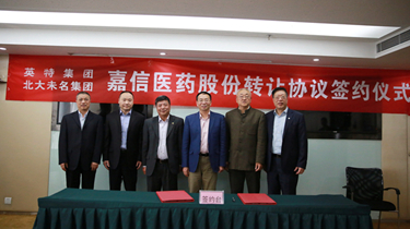 J9直营集团【中国区】官方网站