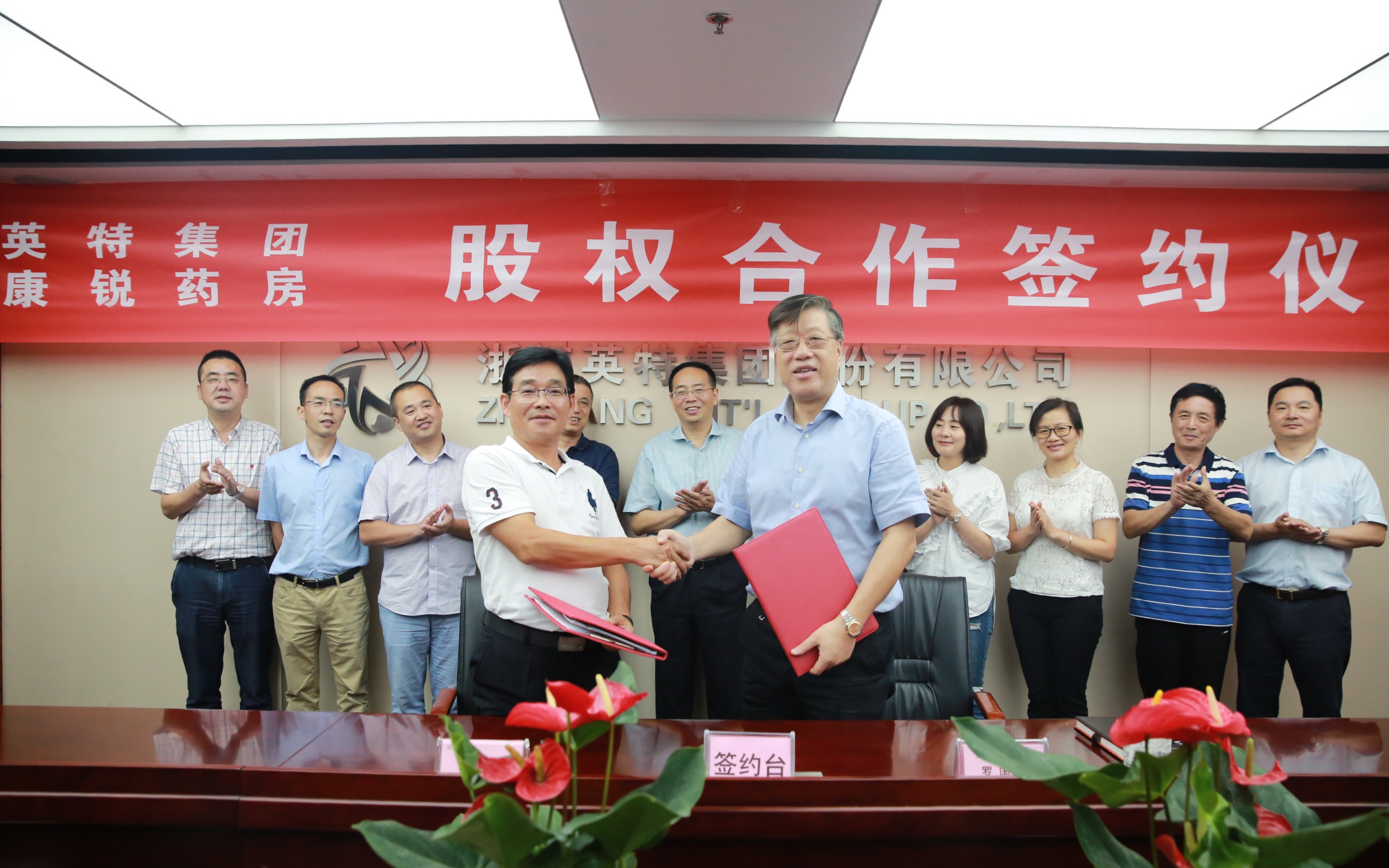 J9直营集团【中国区】官方网站