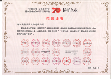 J9直营集团【中国区】官方网站