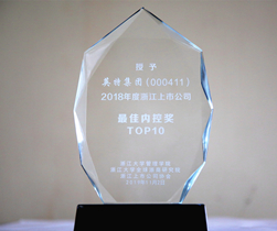 J9直营集团【中国区】官方网站