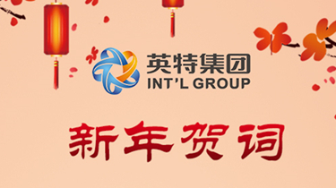 J9直营集团【中国区】官方网站