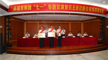 J9直营集团【中国区】官方网站