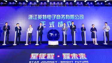 J9直营集团【中国区】官方网站