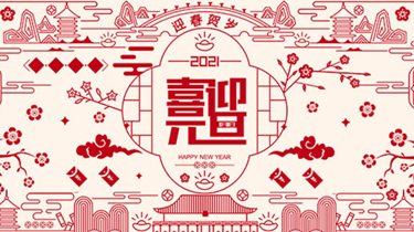 J9直营集团【中国区】官方网站