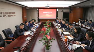 J9直营集团【中国区】官方网站
