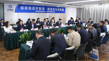 J9直营集团【中国区】官方网站