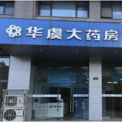 J9直营集团【中国区】官方网站