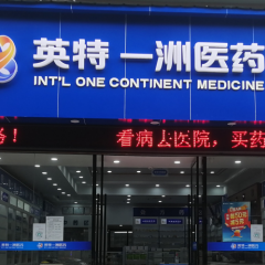 J9直营集团【中国区】官方网站