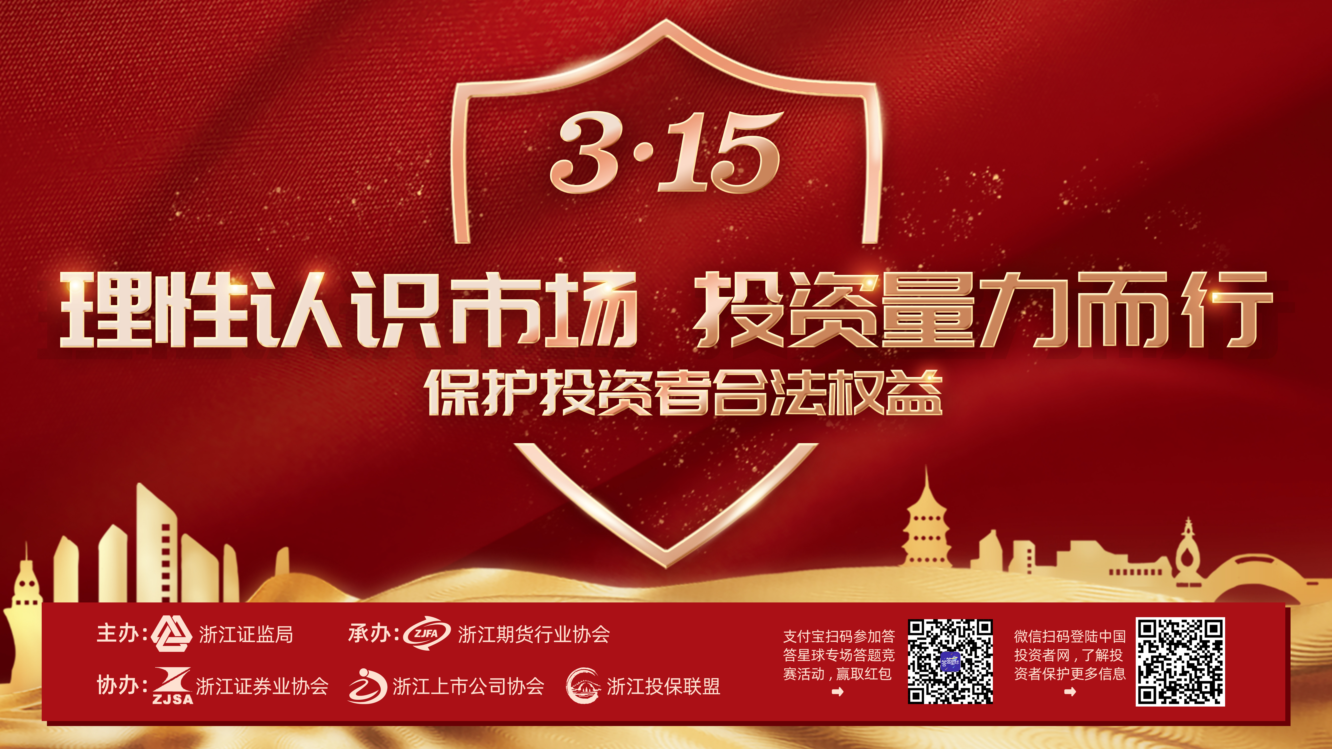 J9直营集团【中国区】官方网站