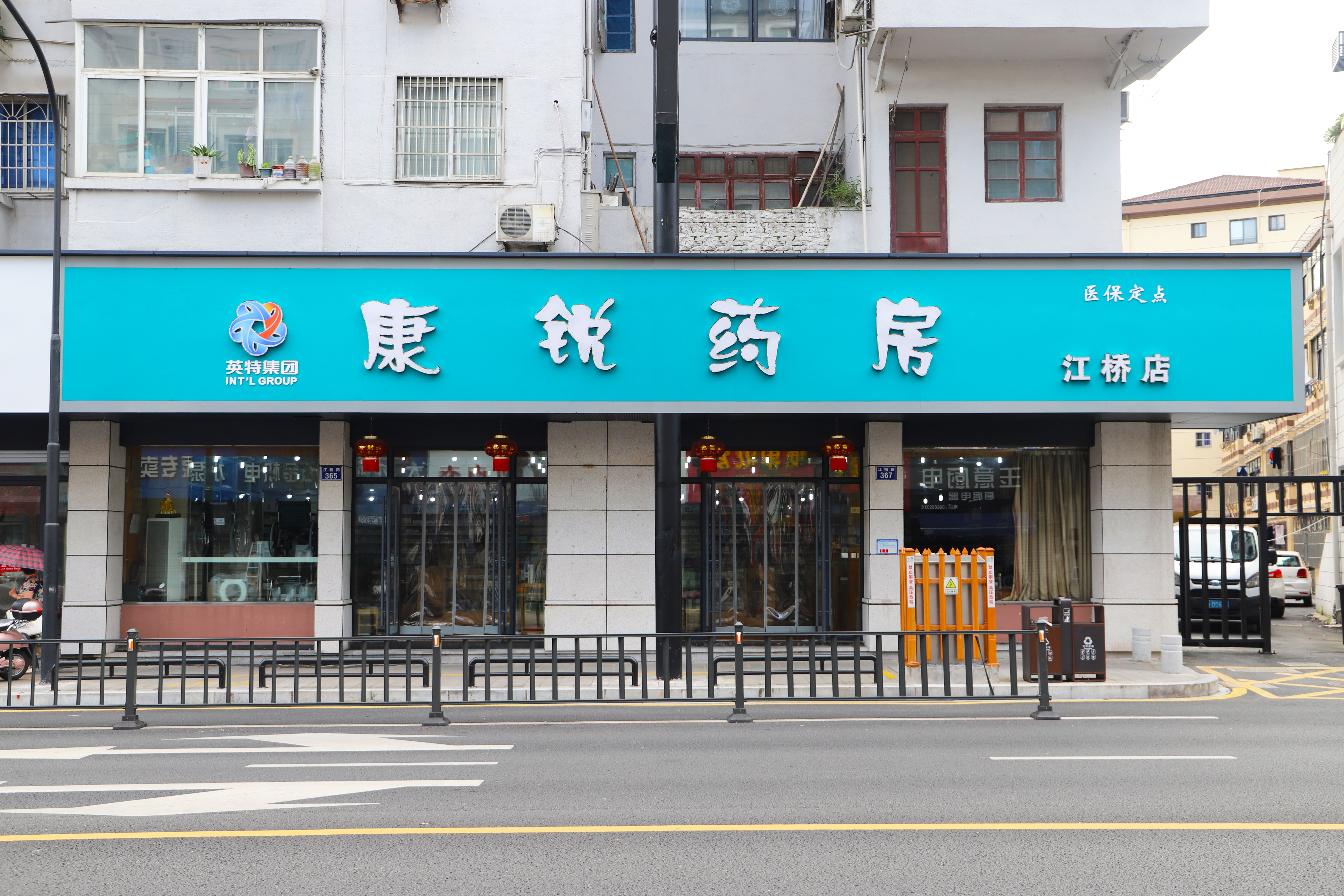 J9直营集团【中国区】官方网站