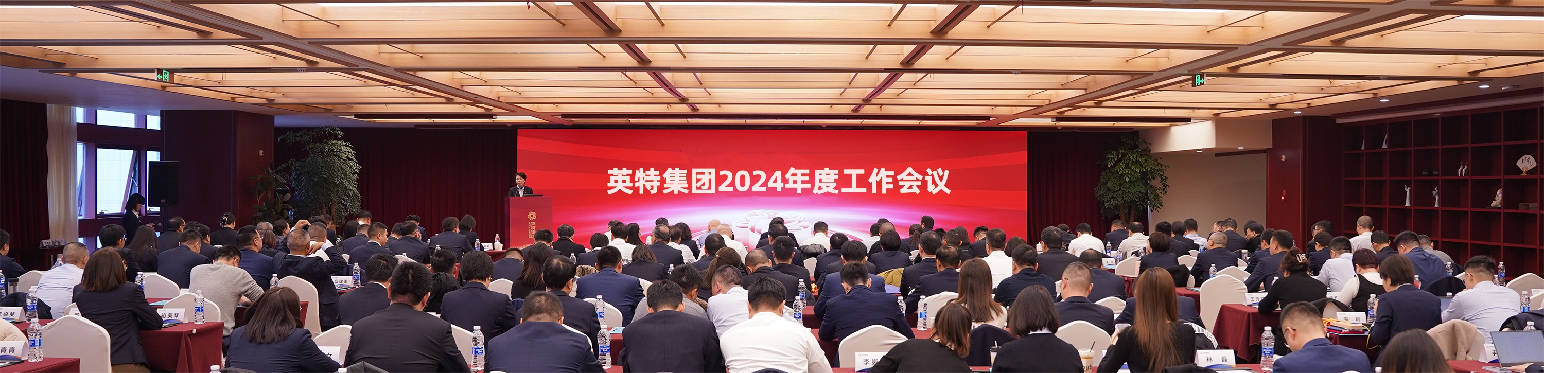 J9直营集团【中国区】官方网站