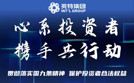 J9直营集团【中国区】官方网站